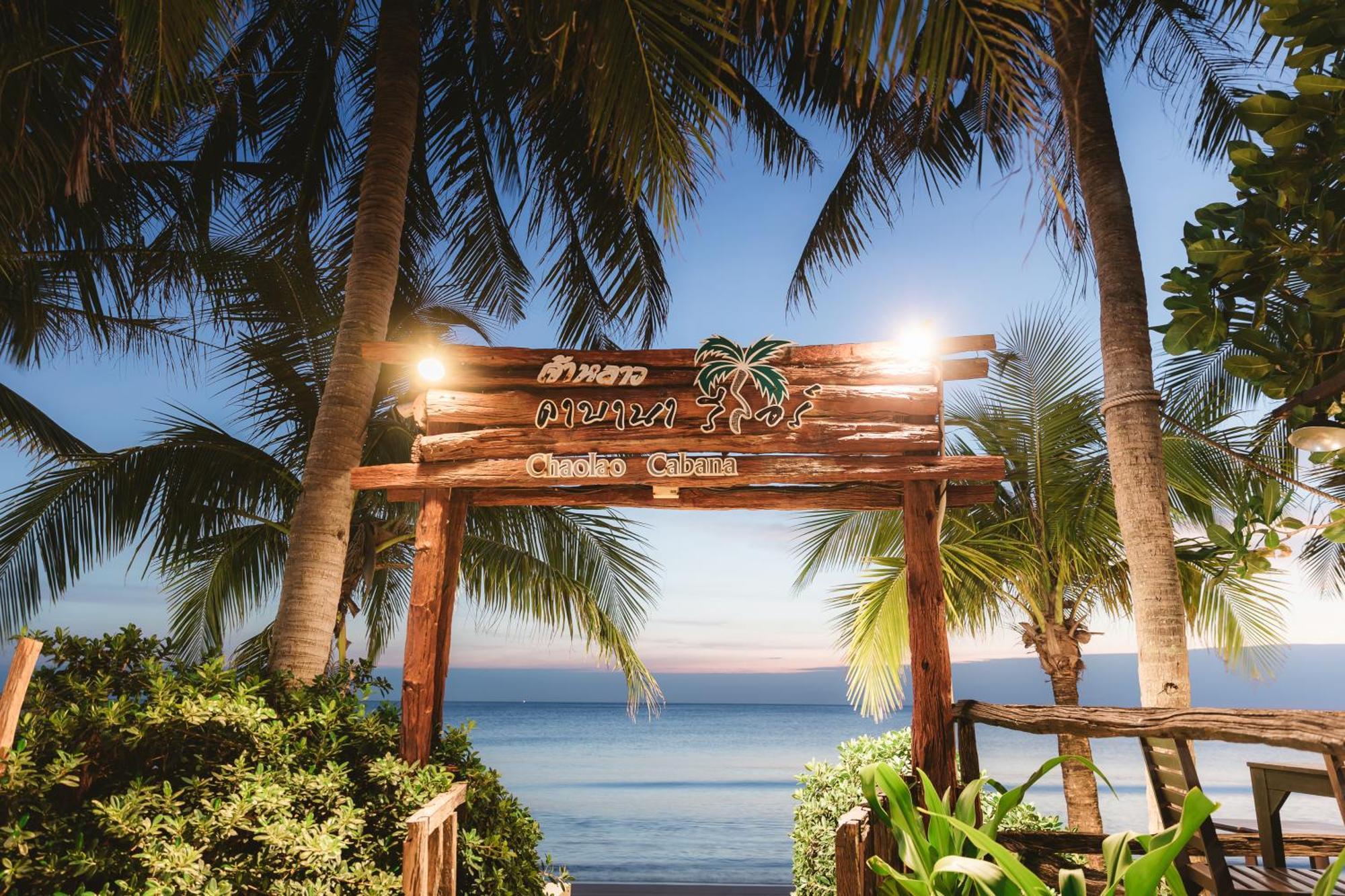 Chaolao Cabana Resort Chao Lao Beach Luaran gambar